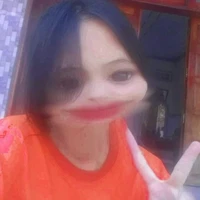Chung Thị Thanh Ngân