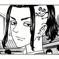 Ryuuguji Ken (Draken)