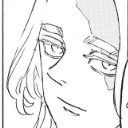 Inui Seishu