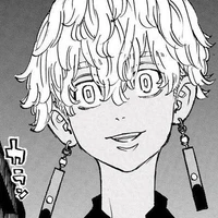 (Sano) Kurokawa Izana