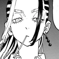 Imaushi Wakasa