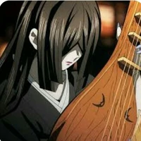 nakime