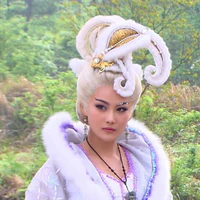 Hồ Tiên Nhi