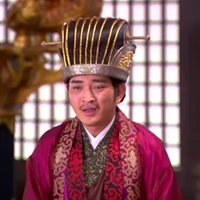 Vu Hồn