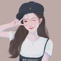 Tiêu Tử Linh