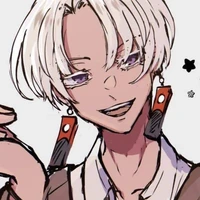 Izana