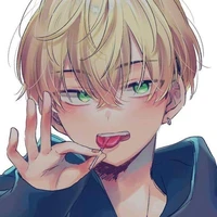 Chifuyu