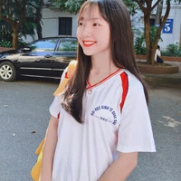 Ánh Ngọc
