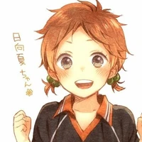 Natsu