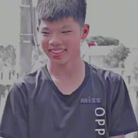Thuận