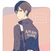 Kageyama Tobio