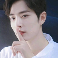 Tiêu Tổng