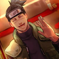 Umino iruka
