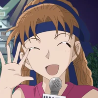 Yoko