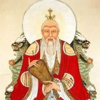 Thái Thượng Lão Quân