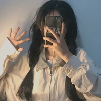 Đường Uyển Nhi