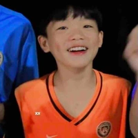 Phạm Thanh Nhã