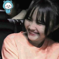 Thanh Ngân