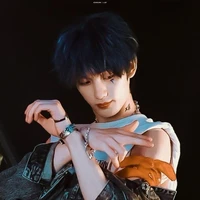 Đinh Trình Hâm [ cậu ]