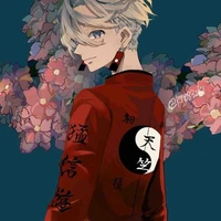 Kurokawa Izana 