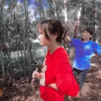 Thanh Ngân