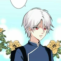 Elios