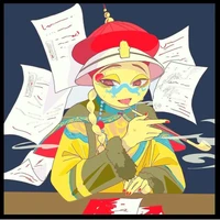 - Qing -