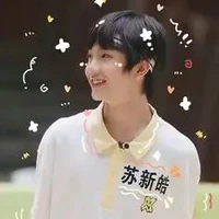 Tô Tân Hạo [cậu]