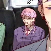 Anh yêu của Gomayu