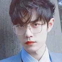 Tiêu Chiến