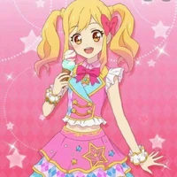 Nijino Yume
