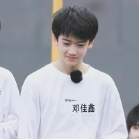 Đặng Giai Hâm_Đặng Ca