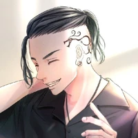 Ryuguji Ken /Draken/