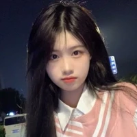 Lục Hạ Thanh- SENA