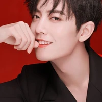 Tiêu Chiến