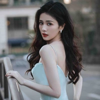 Bạch Cửu Nhiên