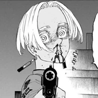 Izana