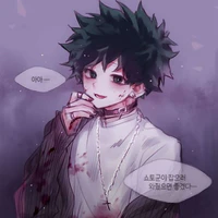 Midoriya Izuku