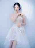 Ngân