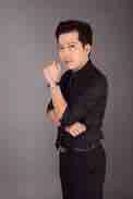 Giang