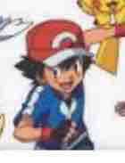 Satoshi