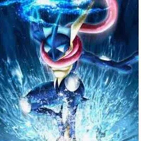 Gekkouga