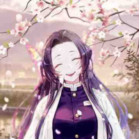 Kochou Kanae