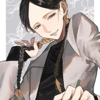 Ran haitani
