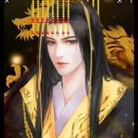 Hoàng Đế