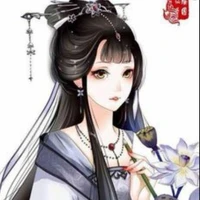 Thục Tần