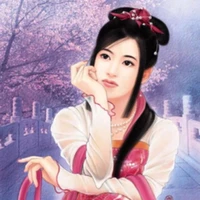 Khả Tâm ( cung nữ)