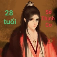 sở Thịnh Cơ