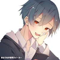 Kaisawa Daichi