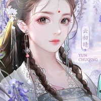 Hoa Triêu Tuyết